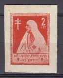 ROMANIA 1928 TIMBRE DE AJUTOR SI ASISTENTA SOCIALA REGINA MARIA DATI PENTRU TUBERCULOSII DIN ROMANIA 2 LEI PORTOCALIU NEDANTELAT STARE MNH