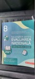 Cumpara ieftin LIMBA SI LITERATURA ROMANA CLASA A VIII A NE PREGATIM PENTRU EVALUAREA NATIONALA, Clasa 8, Limba Romana