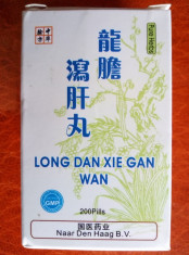 LONG DAN XIE GAN WAN - produs din plante naturale pentru ficat foto