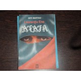 Arta Marțială: Laurențiu Ene - Editura Iris 1991 - Carte Sportivă