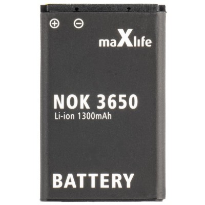 Acumulator Maxlife pentru Nokia 3100, 1300mAh, BL-5C foto