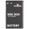 Acumulator Maxlife pentru Nokia 3100, 1300mAh, BL-5C