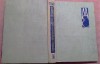 Contributii documentare la biografia lui Mihai Eminescu - Augustin Z.N. Pop, 1962, Alta editura