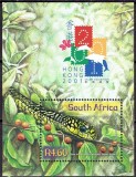 AFRICA DE SUD 2001 FAUNA SI FLORA SERPI SI FRUCTE, Nestampilat