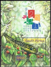 AFRICA DE SUD 2001 FAUNA SI FLORA SERPI SI FRUCTE foto