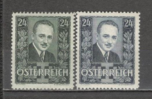 Austria.1934/35 Moartea lui E.Dollfus-cancelar MA.530