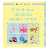 Primul meu dictionar englez-roman