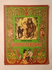 Rudyard Kipling - Cartea junglei (ilustrații Valentin Tănase; 1986) foto