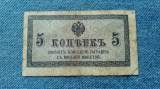 5 Copeici 1915 Rusia (ND) - 1