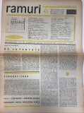 Cumpara ieftin Ramuri nr. 3 Almanah 1964 24 pagini Dimensiune 42x30 cm Limba Romana Brosat