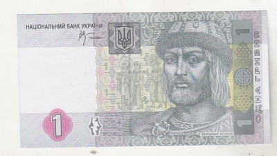 bnk bn Ukraina 1 grivna 2005 necirculata foto