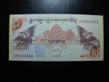 BHUTAN 5 NGULTRUM 2015 UNC