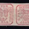 ROMANIA 1864 LP 12 b PRINCIPATELE UNITE EMISIUNEA II TIPAR MASINA 6 PARALE