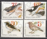 Cipru 1991 - Pasari, fauna, serie neuzata