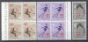 Italy 1966 Sport, Universiade, damaged gum, MNH G.359, Nestampilat
