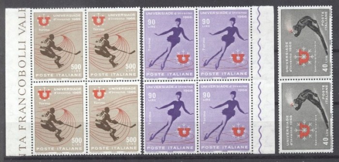 Italy 1966 Sport, Universiade, damaged gum, MNH G.359