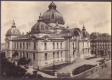 2211 - BUCURESTI, C.E.C.-ul, Romania ( 20.5/14.5 cm ) - old photocard