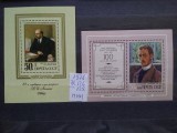 1978-Rusia-Bl.126+128-MNH-Perfect