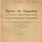 Epoca Lui Augustus - Cristian Popisteanu, Nicolae Minei