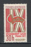 Cehoslovacia.1977 Congresul sindicatelor Praga XC.516, Nestampilat