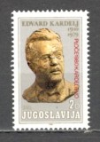 Iugoslavia.1980 70 ani nastere E.Kardelj:om politic-supr. SI.298