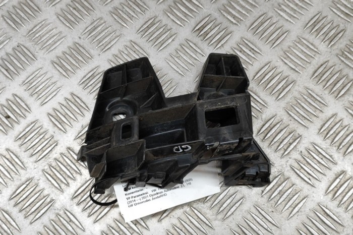 Suport bara de protecție dreapta spate VW PASSAT Variant B8 3G5 2021 OEM: 3G9807484A 29500138