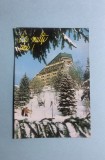 Calendar 1986 Poiana Brașov-Hotel Alpin