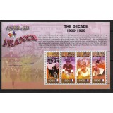 MALDIVES 2003 SPORT CICLISM TURUL FRANTEI