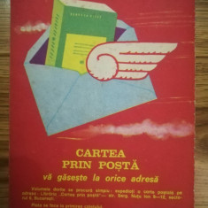 1977 Reclamă Cartea prin Poștă comunism, cultura epoca de aur, pionieri 19x12