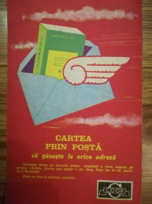 1977 Reclamă Cartea prin Poștă comunism, cultura epoca de aur, pionieri 19x12 foto