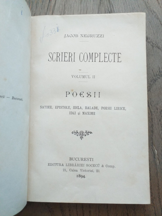 Jacob Negruzzi- scrieri complecte, Poesii, vol II, 1894