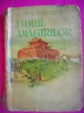 HOPCT FUMUL AMAGIRILOR -WS MAUGHAM -EDIT CULTURA ROMANEASCA -362 PAGINI