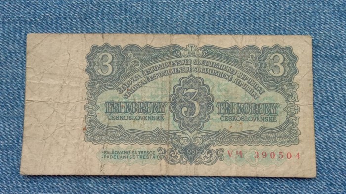 3 Koruny 1961 Cehoslovacia / Coroane Korun 390504