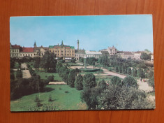 Satu Mare - carte postala necirculata foto