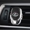 Odorizant auto reincarcabil Lexus