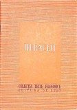 Heraclit - Studiu Introductiv de Miron Constantinescu, Editura de Stat, 1950, Filosofie, Limba Romana, Coperta Brosata