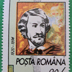 TIMBRE ROMANIA MNH LP1368/1994 Aniversari Comemorari Personalitati ( II) simpla