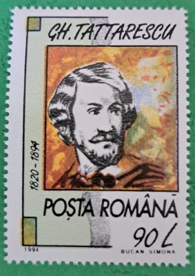 TIMBRE ROMANIA MNH LP1368/1994 Aniversari Comemorari Personalitati ( II) simpla foto