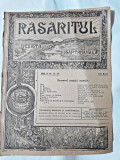 Revista Rasaritul, anul IV, nr.25-28/1922 (din cuprins, versuri de V.Militaru)