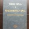 Codul Vamal. Regulamentul vamal cu adnotări și comentarii - Radu Economu, Eugen Dragnea