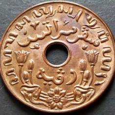Moneda exotica & istorica 1 CENT - INDIILE OLANDEZE, anul 1942 *cod 4092 = A.UNC