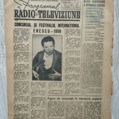 Programul de radio-televiziune - 4 septembrie 1958 - Festivalul George Enescu