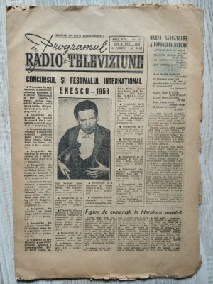 Programul de radio-televiziune - 4 septembrie 1958 - Festivalul George Enescu foto