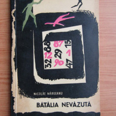 Nicolae Margeanu - Batalia nevazuta