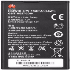 Acumulator Huawei G510 U8951 C8813 G510, Y210 U8685D HB4W1H Compatibil