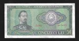 ROMANIA 50 LEI 1966 [1] P - 96 , Seria D.0061 / 867677 , XF+