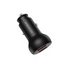 Incarcator Auto USB Borofone BZ9A, Afisaj LED, Fast Charging 3.1A, 2 X USB, Negru