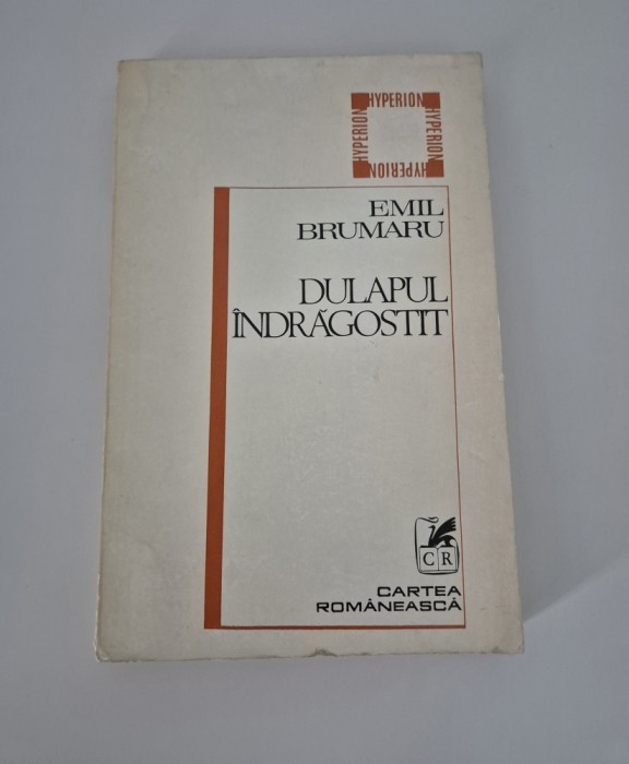 Emil Brumaru Versuri Dulapul indragostit