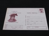 1600 Ani de la Prima Mențiune Buzău 376-1976, Statuetă Geto-Dacică - Carte Poștală Vintage Rom&acirc;nia &ndash;