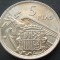 Moneda 5 PESETAS - SPANIA, anul 1971 *cod 1392 C (varianta Franco 1957) = A.UNC